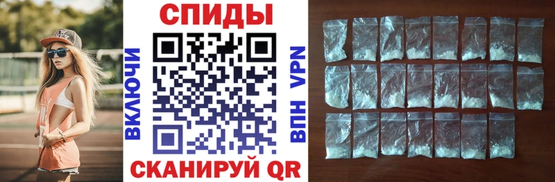 АМФ Premium  Красноярск 