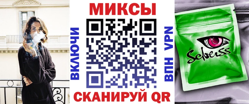 omg зеркало  Красноярск  Бутират жидкий экстази 