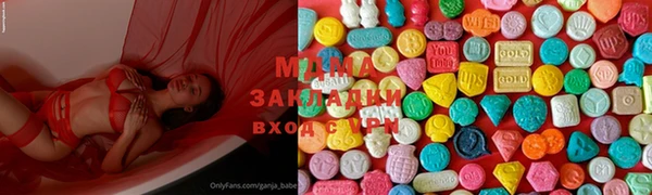 МДПВ Волосово