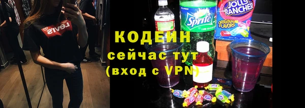 МДПВ Волосово