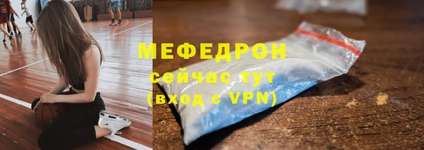 2c-b Володарск