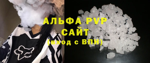2c-b Володарск