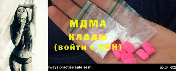 МДПВ Волосово