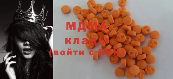МДПВ Волосово