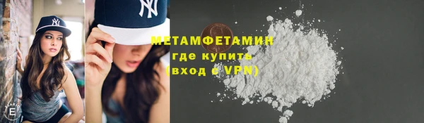 МДПВ Волосово