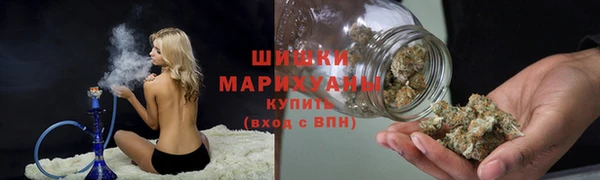 2c-b Володарск