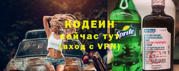 МДПВ Волосово