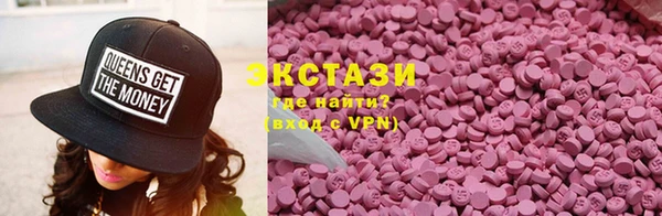 МДПВ Волосово