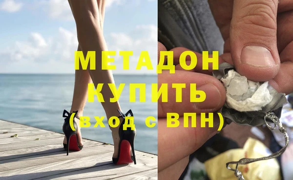 МДПВ Волосово