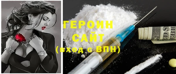 МДПВ Волосово