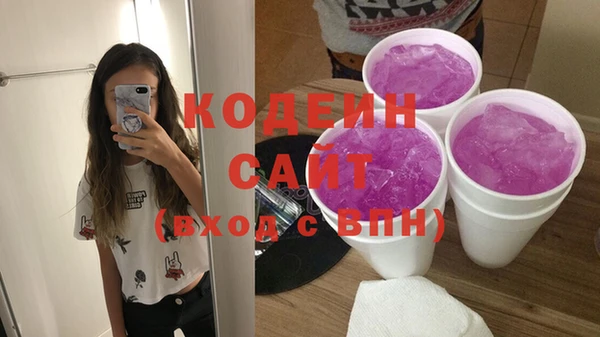 МДПВ Волосово