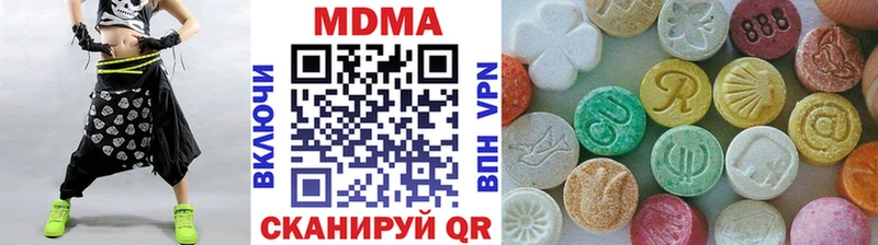 MDMA crystal  OMG ссылки  Красноярск  купить наркотик 